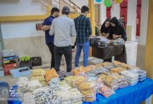 گزارش تصویری |  افتتاح نمایشگاه بوی عیدی 